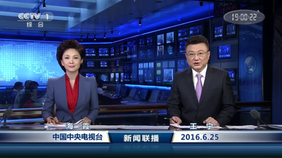 新闻中心_人民网